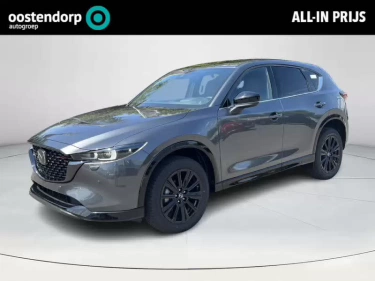 Foto van Mazda CX-5