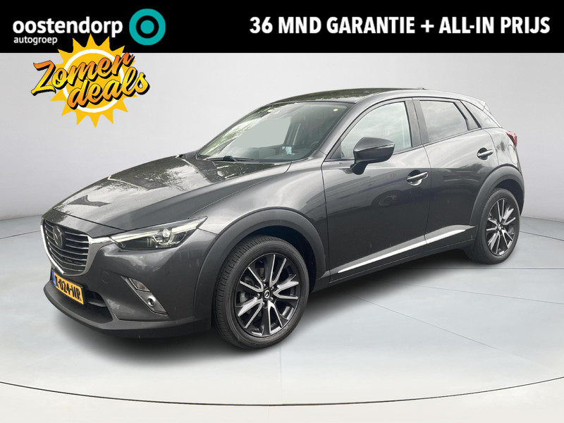 Afbeelding van de auto