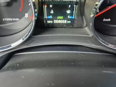 Foto van Mitsubishi ASX