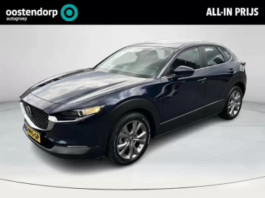 Foto van Mazda CX-30