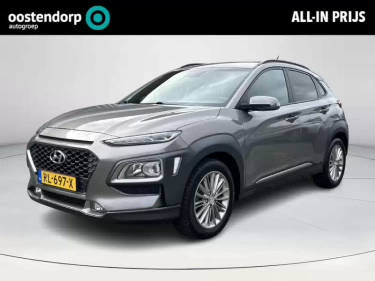 Foto van Hyundai KONA