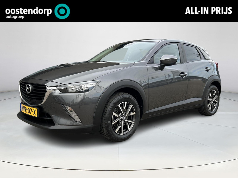 Afbeelding van de auto