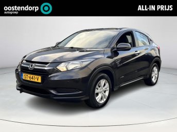 Honda HR-V 1.5 i-VTEC Comfort Trekhaak|NAP|Parkeersensoren Voor & Achter|Stoelverwarming occasion 2018