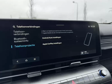 Foto van Hyundai KONA Electric