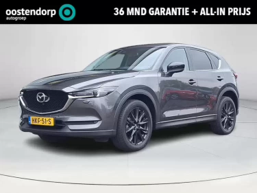 Foto van Mazda CX-5