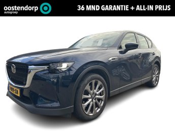 Mazda CX-60 2.5 e-SkyActiv PHEV Exclusive-Line | Adaptieve led koplampen | Cruise Control adaptief | Trekhaak 2500KG | occasion 2023
