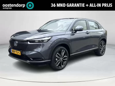 Foto van Honda HR-V