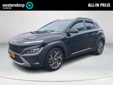 Foto van Hyundai KONA
