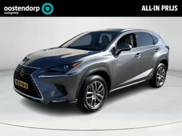 Foto van Lexus NX