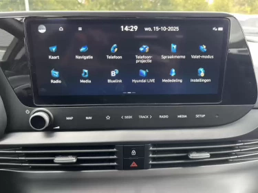 Foto van Hyundai i20