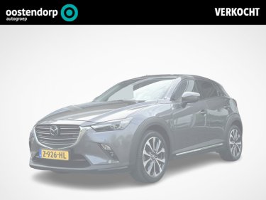 Foto van Mazda CX-3