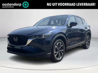 Foto van Mazda CX-5