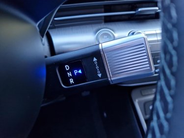 Foto van Hyundai KONA Electric