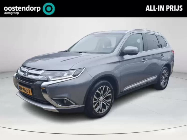 Foto van Mitsubishi Outlander