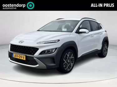 Foto van Hyundai KONA