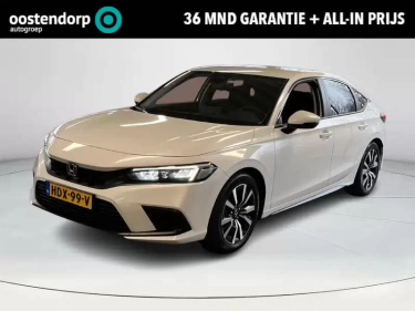 Foto van Honda Civic