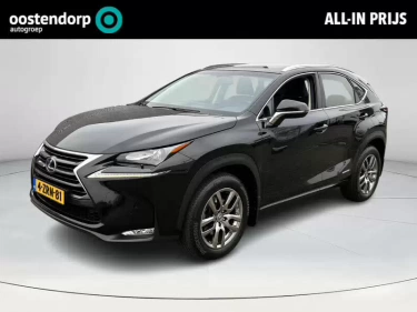 Foto van Lexus NX