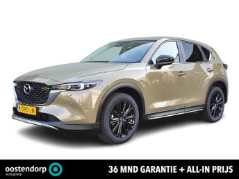 Overige foto's