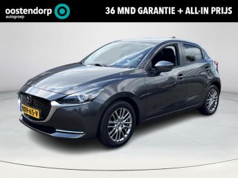 Mazda 2 1.5 Skyactiv-G GT-Luxury | Rijklaarprijs! | Adaptieve cruise control | 360° camera | Apple Carplay/Android Auto | HUD | Incl 36 mnd garantie! | occasion 2021