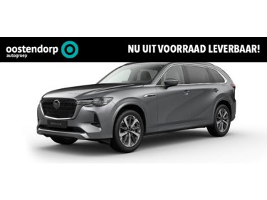 Foto van Mazda CX-80