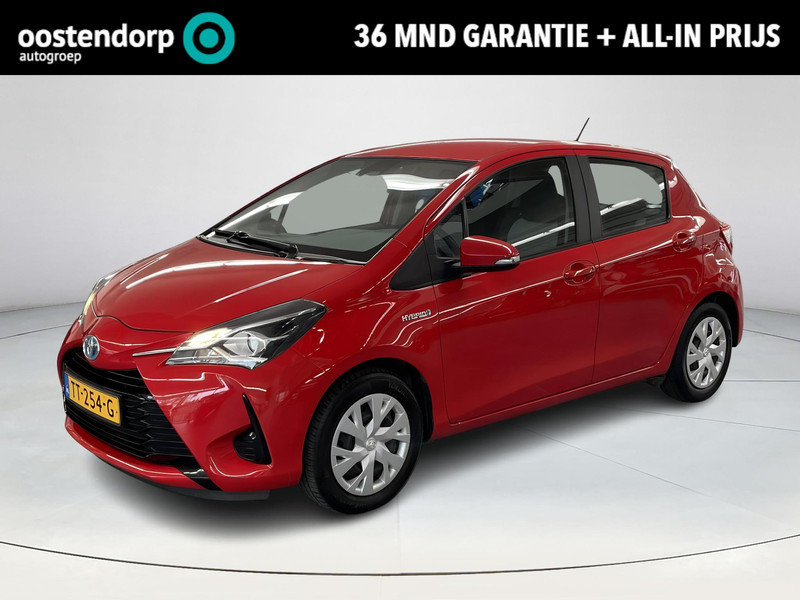 Afbeelding van de auto