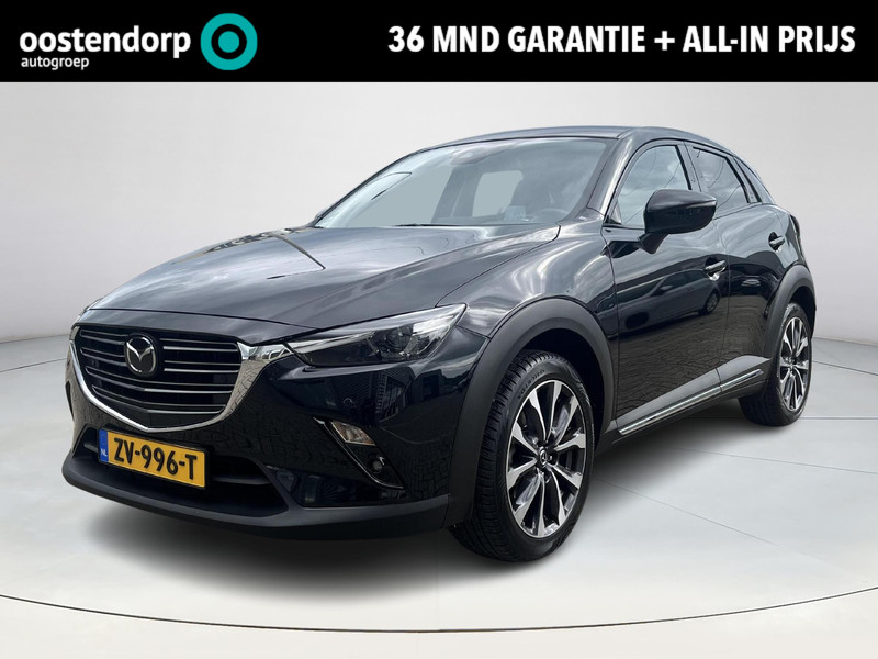 Afbeelding van de auto