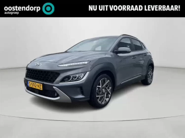 Foto van Hyundai KONA