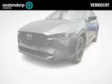 Foto van Mazda CX-5