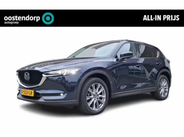 Foto van Mazda CX-5