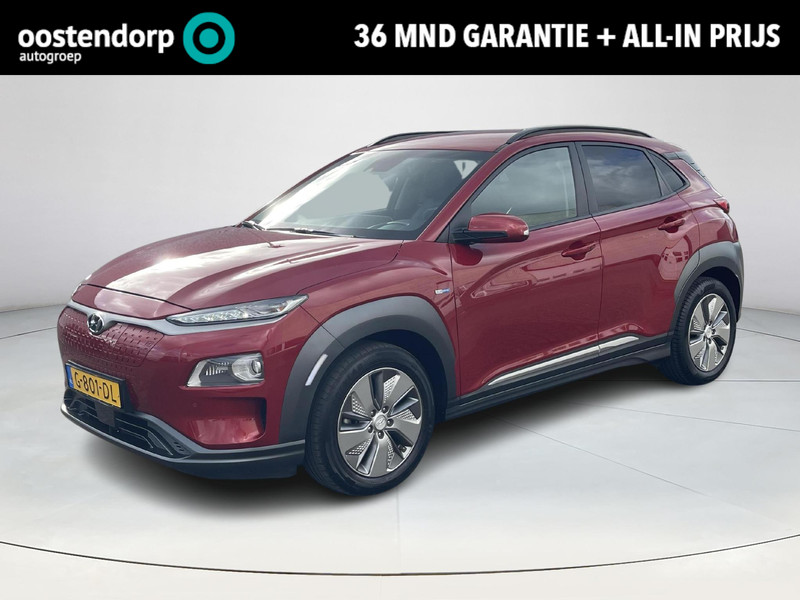 Afbeelding van de auto