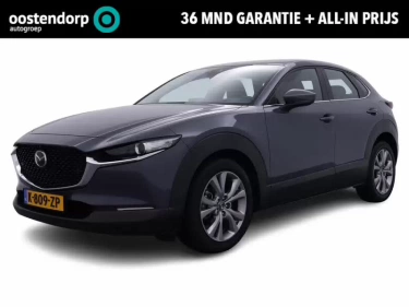 Foto van Mazda CX-30