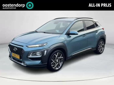 Foto van Hyundai KONA