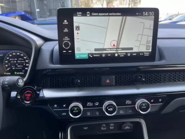 Foto van Honda CR-V