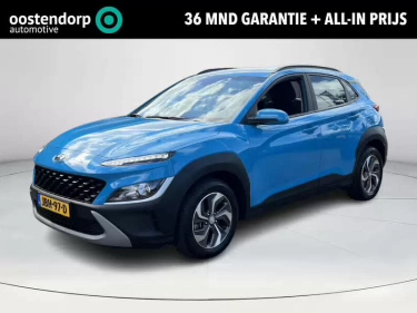 Foto van Hyundai Kona