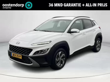 Foto van Hyundai KONA