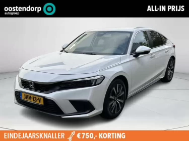 Foto van Honda Civic