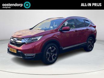 Honda CR-V 2.0 e:HEV AWD Executive PREMIUM CRYSTAL RED occasion 2021