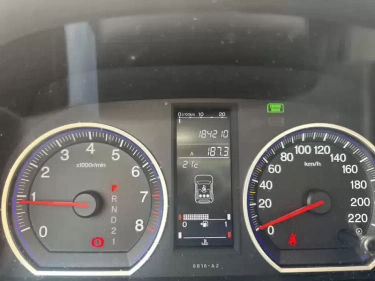 Foto van Honda CR-V