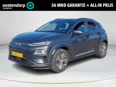 Foto van Hyundai KONA