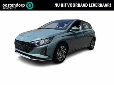 Foto van Hyundai i20