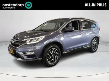 Foto van Honda CR-V