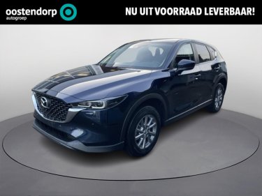 Foto van Mazda CX-5