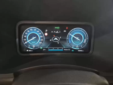 Foto van Hyundai KONA