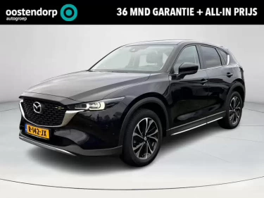 Foto van Mazda CX-5
