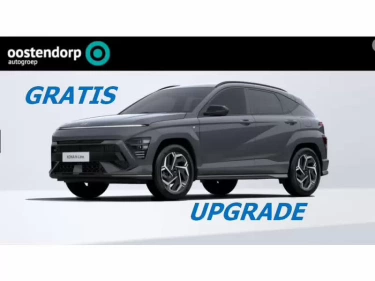 Foto van Hyundai KONA