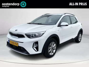 Foto van Kia Stonic