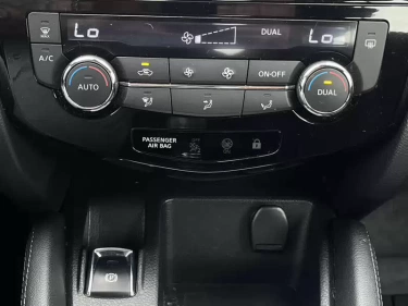 Foto van Nissan QASHQAI