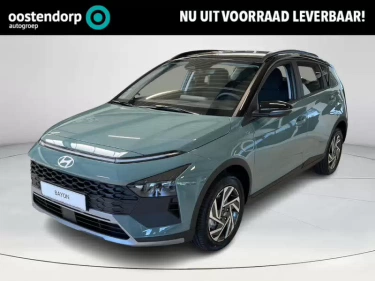 Foto van Hyundai Bayon
