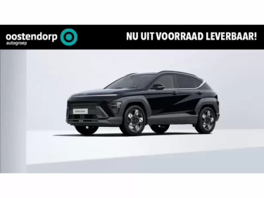 Foto van Hyundai KONA