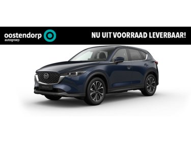 Foto van Mazda CX-5